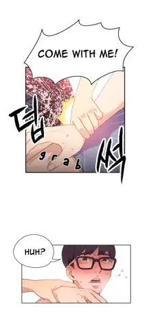 Sweet Guy Ch. 1-75, English