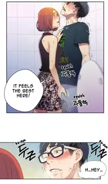 Sweet Guy Ch. 1-75, English