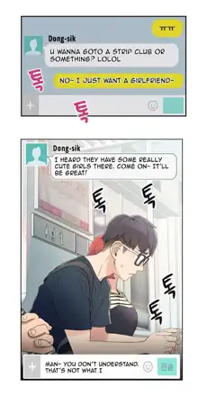 Sweet Guy Ch. 1-75, English