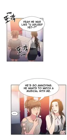 Sweet Guy Ch. 1-75, English