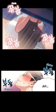 Sweet Guy Ch. 1-75, English