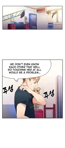 Sweet Guy Ch. 1-75, English