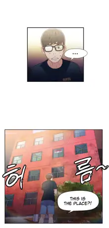 Sweet Guy Ch. 1-75, English