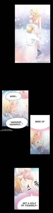 Sweet Guy Ch. 1-75, English