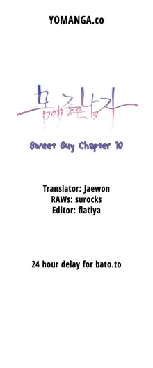 Sweet Guy Ch. 1-75, English