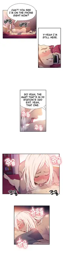 Sweet Guy Ch. 1-75, English