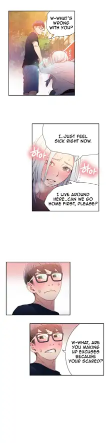 Sweet Guy Ch. 1-75, English