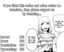 Sweet Guy Ch. 1-75, English