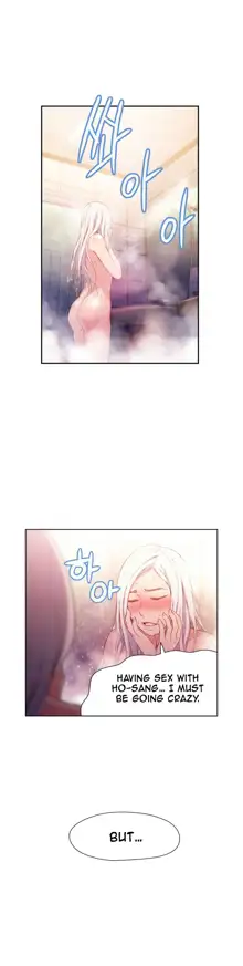 Sweet Guy Ch. 1-75, English