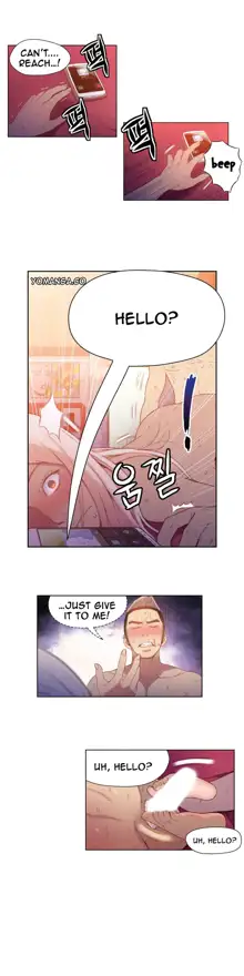 Sweet Guy Ch. 1-75, English