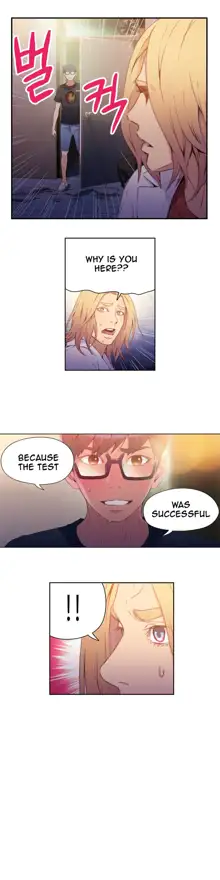 Sweet Guy Ch. 1-75, English