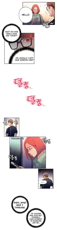 Sweet Guy Ch. 1-75, English