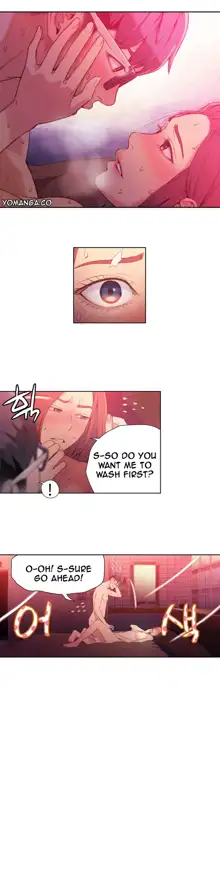 Sweet Guy Ch. 1-75, English