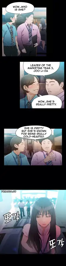 Sweet Guy Ch. 1-75, English