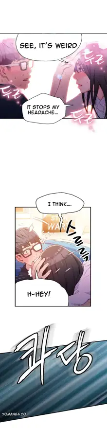 Sweet Guy Ch. 1-75, English