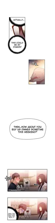 Sweet Guy Ch. 1-75, English