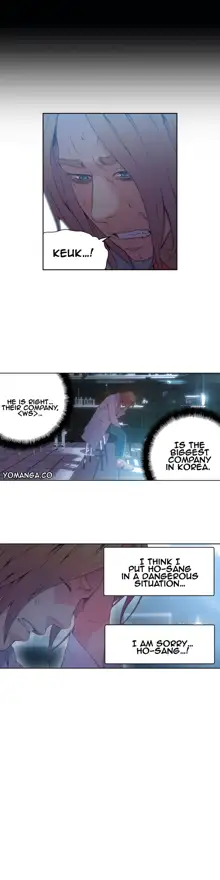 Sweet Guy Ch. 1-75, English