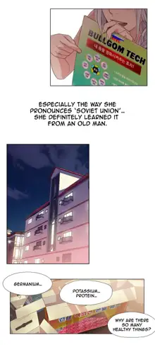 Sweet Guy Ch. 1-75, English