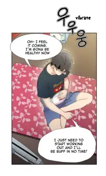 Sweet Guy Ch. 1-75, English