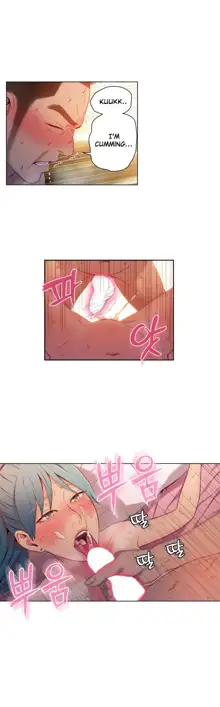 Sweet Guy Ch. 1-75, English