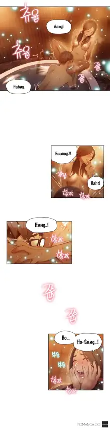 Sweet Guy Ch. 1-75, English