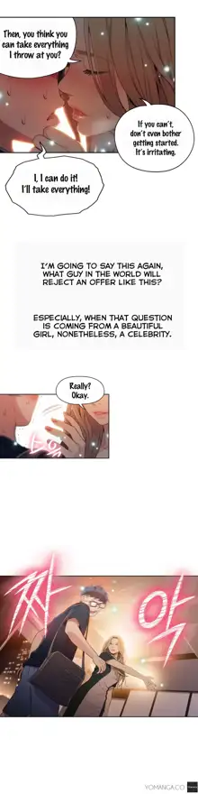 Sweet Guy Ch. 1-75, English