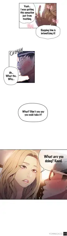 Sweet Guy Ch. 1-75, English