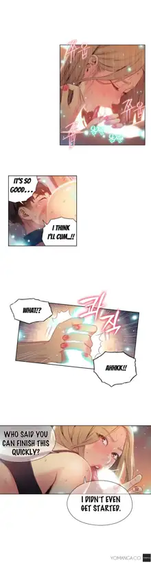 Sweet Guy Ch. 1-75, English