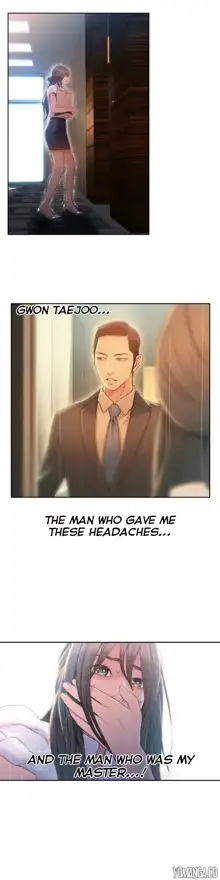 Sweet Guy Ch. 1-75, English