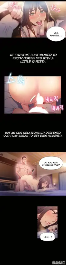 Sweet Guy Ch. 1-75, English