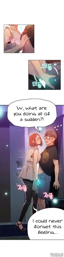 Sweet Guy Ch. 1-75, English