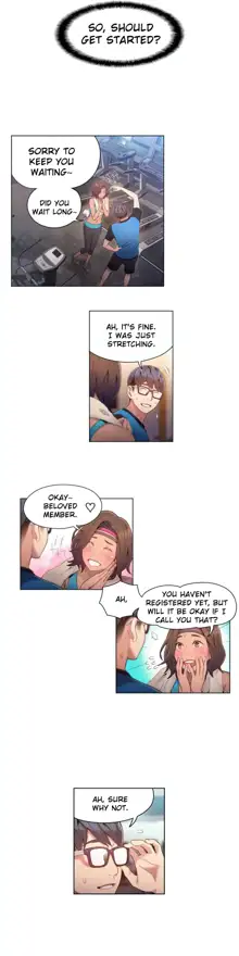 Sweet Guy Ch. 1-75, English