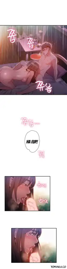 Sweet Guy Ch. 1-75, English