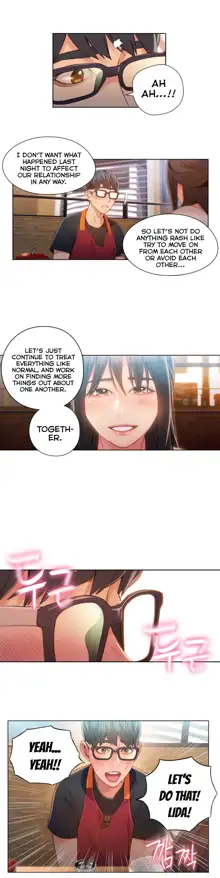 Sweet Guy Ch. 1-75, English