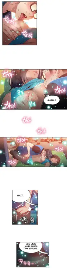 Sweet Guy Ch. 1-75, English