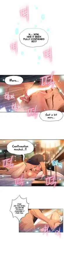 Sweet Guy Ch. 1-75, English