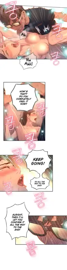 Sweet Guy Ch. 1-75, English