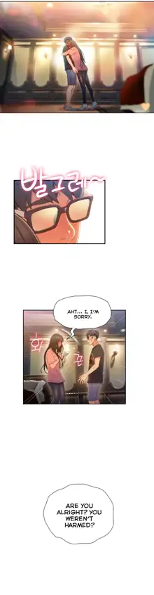 Sweet Guy Ch. 1-75, English