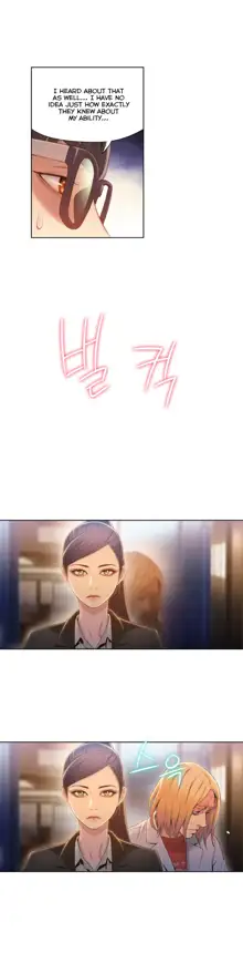 Sweet Guy Ch. 1-75, English