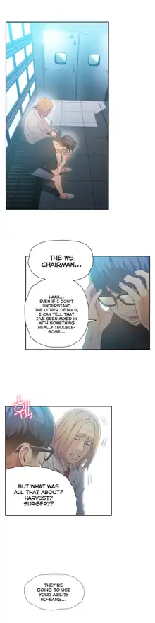 Sweet Guy Ch. 1-75, English