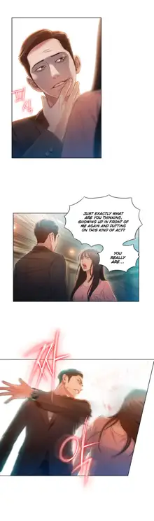 Sweet Guy Ch. 1-75, English