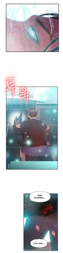 Sweet Guy Ch. 1-75, English