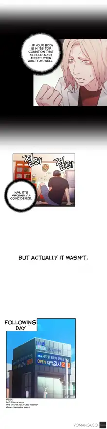 Sweet Guy Ch. 1-75, English