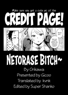 Netorase Bitch ~Kareshi no Tame ni Hoka no Otoko de Ikikuruu Joshikousei.~, English