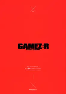 GAMEZ:R (decensored), Español