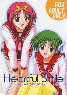 Heartful Smile, 日本語