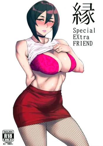 Yukari Special EXtra FRIEND + Omake Paper, English