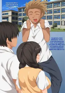 Yuutousei datta Kanojo ga S-kei Ero Gal ni natte M no Boku wa Eien ni Nuki Nuki saretsuzukeru, Français