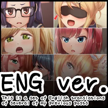 English Version Set, English