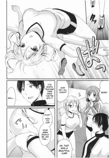 Joshi Rikujoubu Harem Training Ch. 1, English